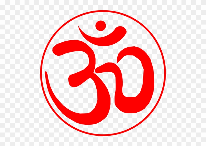 Om Symbol Meditation Japa Hinduism - Om Symbol #1370472