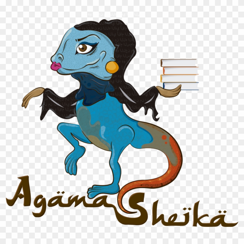 Mascota De Los Juegos Olímpicos Doha Qatar - Doha #1370568