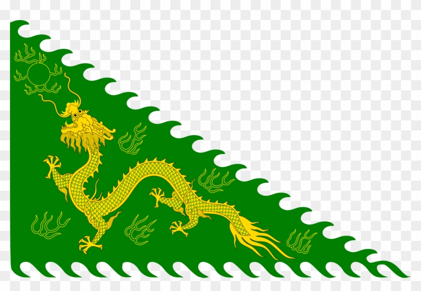 Green Standard Army #1371496