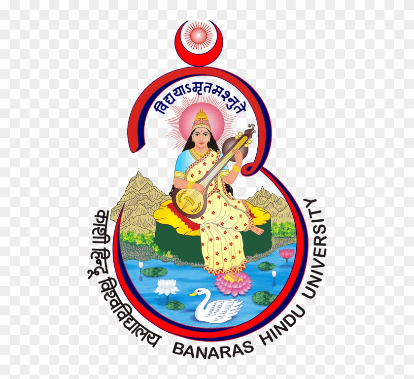 Banaras Hindu University #1371617