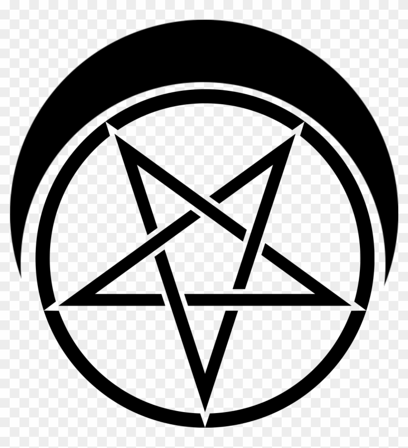 First - Satanism Pentagram #1371718