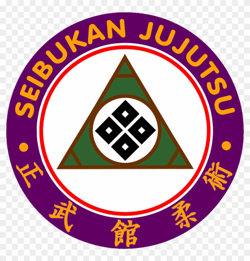 Seibukan Jujutsu - Tucker Road Primary School #1373064