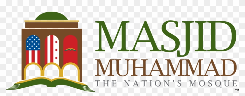 Masjid Muhammad - Graphic Design #1373263