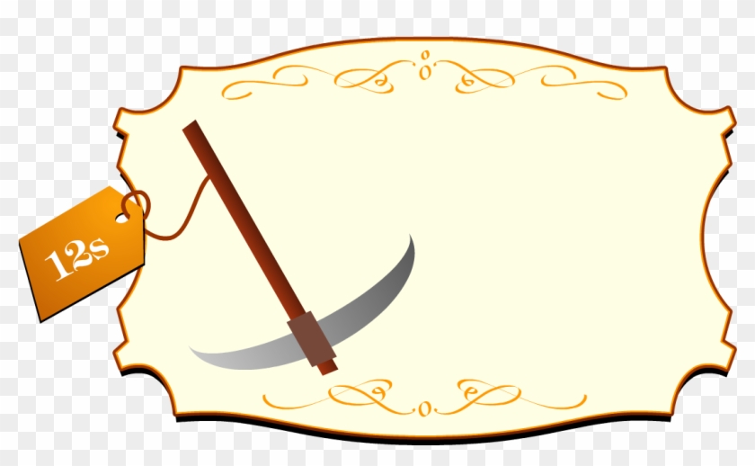 Windlass - Calligraphy #1375258
