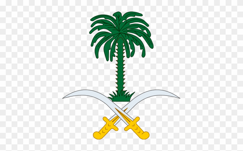 Emblamsaudi - Saudi Arabia Emblem #1377325