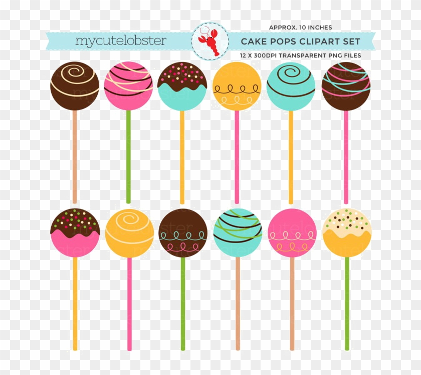 Vector Freeuse Stock Png Photo Mart - Cake Ball Clip Art #1377485