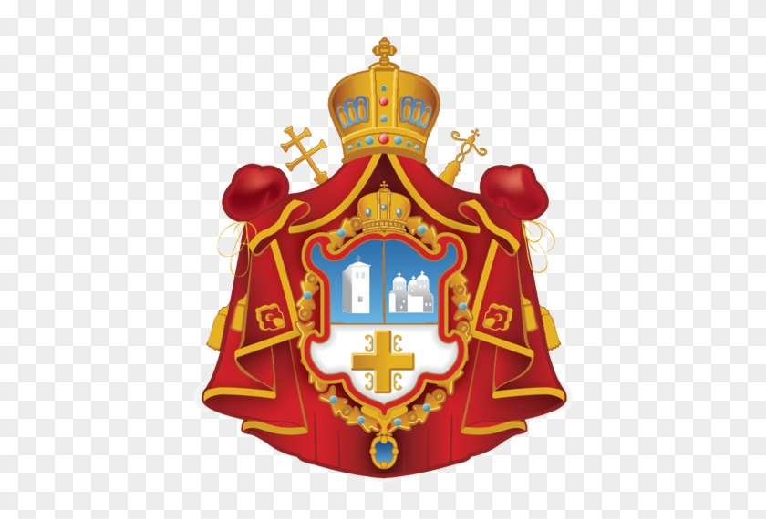 Divine Liturgy On The 8th Sunday After Pentecost Света - Orthodox Church Coat Of Arms #1379265