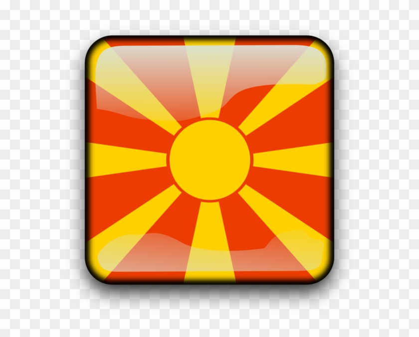All Photo Png Clipart - Macedonia Magnet #1379373
