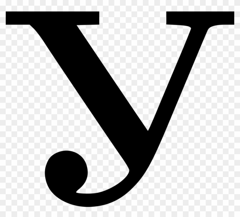 Cyrillic Script Letter Russian Alphabet Russian Alphabet - Russian Letter U Clipart #1379926