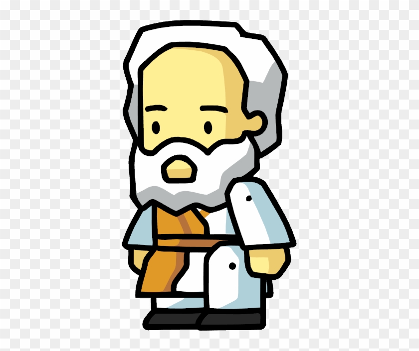 Philosopher Clipart Investigation - Socrates Scribblenauts #1380568