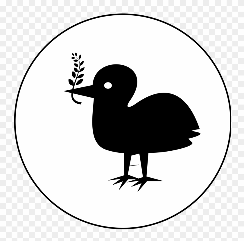 Duck Bird Drawing The Head And Hands Silhouette - Clip Art #1381703