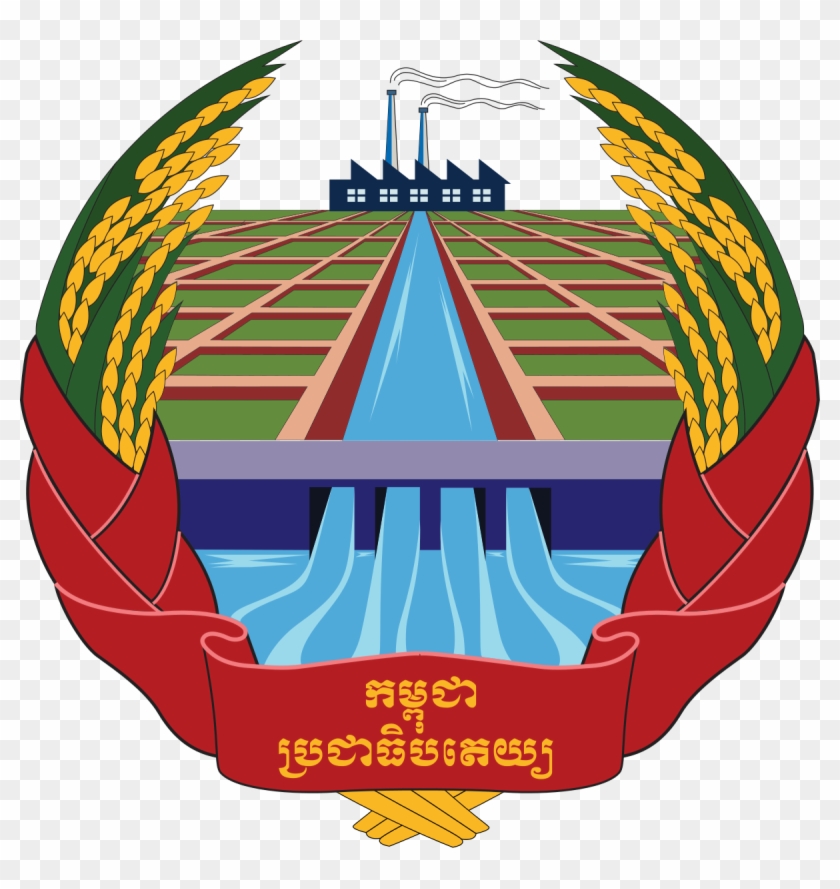 Democratic Kampuchea Emblem #1382149