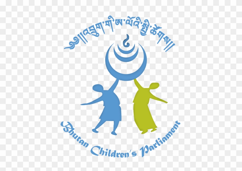 The Logo Of Bhutan Children's Parliament Consists Of - Best Man Pillow Case #1382153