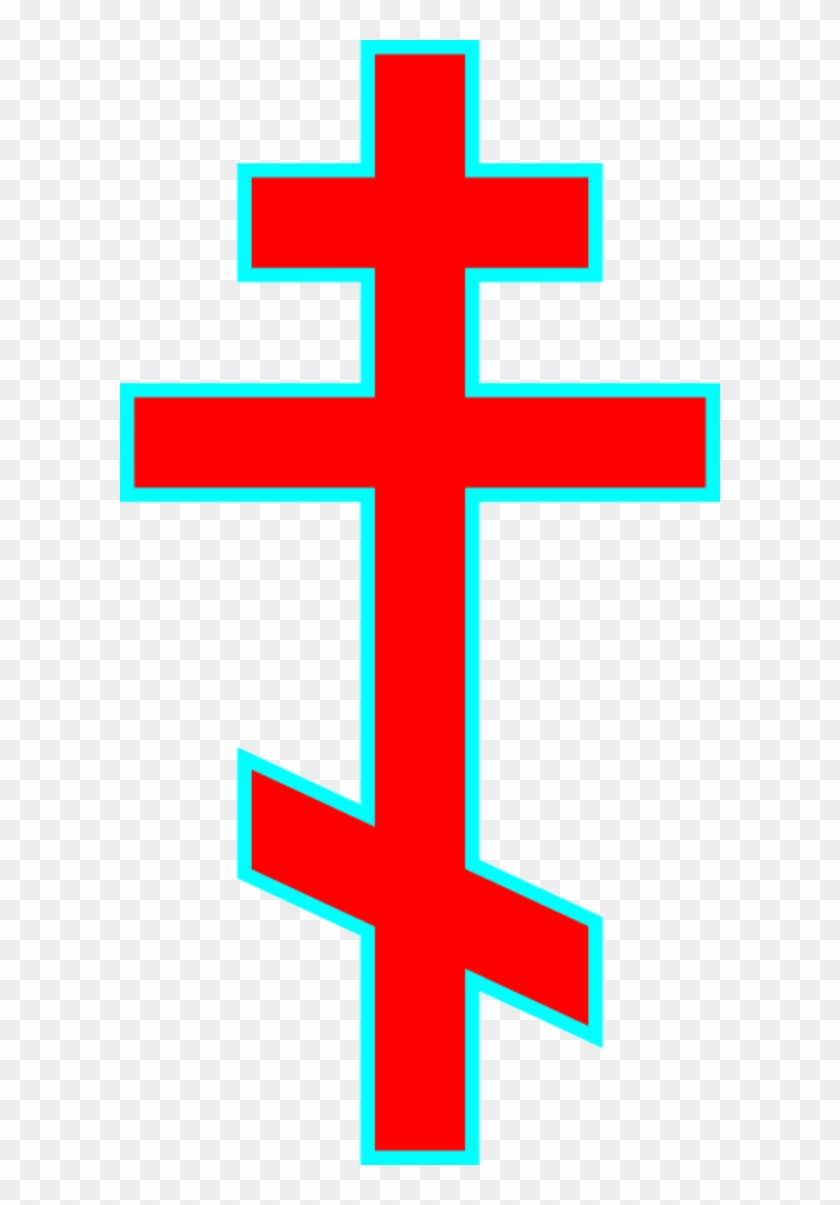 Orthodoxy Cross #1382415