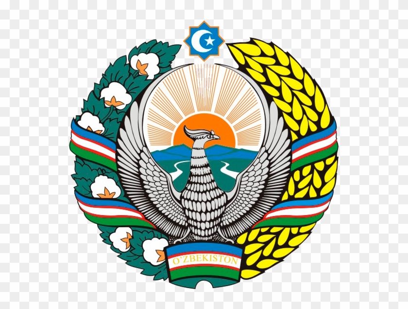 Golden Emblem Of Uzbekistan #1382516