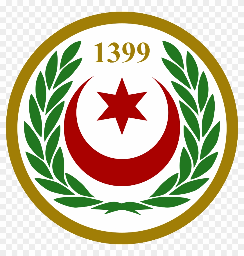 Ahfa World Cup - Somaliland Football Federation #1383308