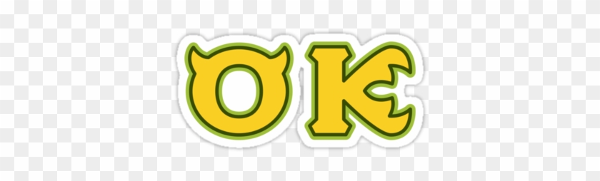 Oozma Kappa Insignia Monsters Inc Halloween, Fraternity, - Monsters University Oozma Kappa Logo #1383313