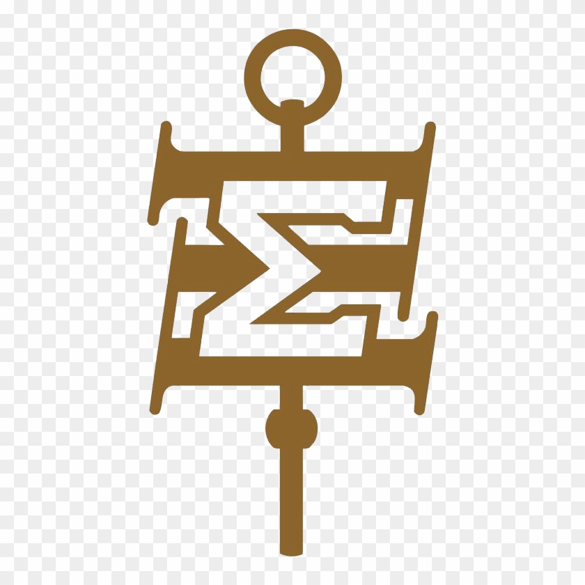 Sigma Xi - Sigma Xi Logo #1384261
