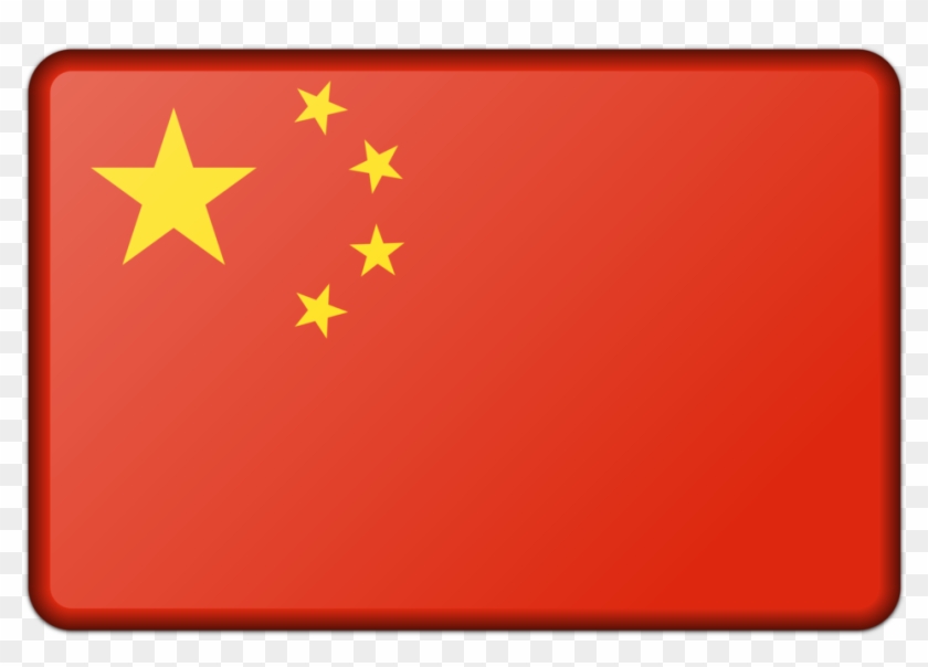 All Photo Png Clipart - China Flag #1384482
