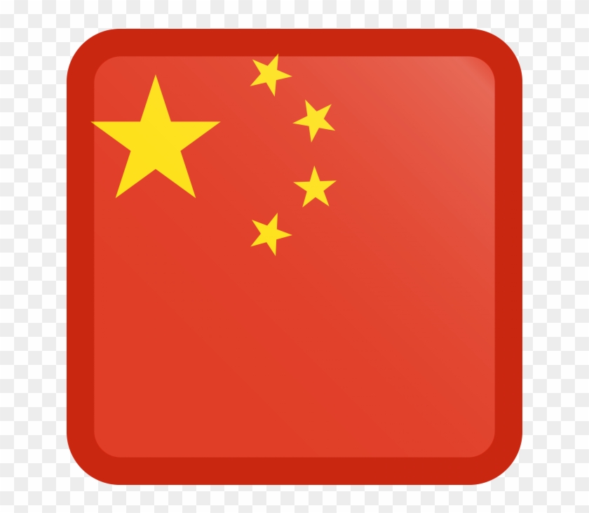 Chinese Flag - Chinese Flag #1384484