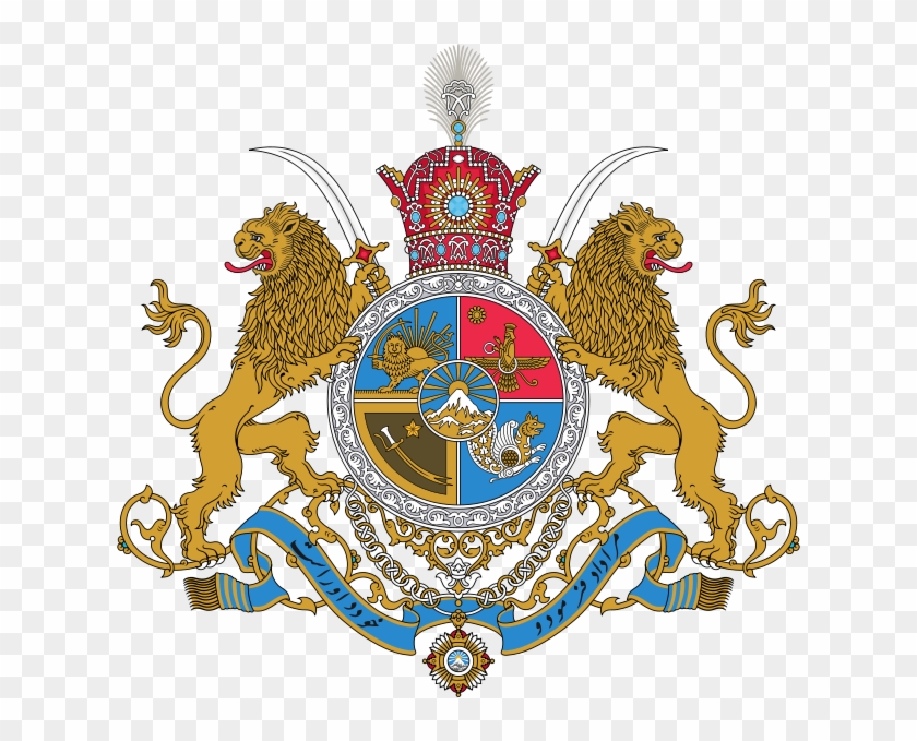 Imperial Coat Of Arms Of Iran - Imperial Coat Of Arms Of Iran #1384904
