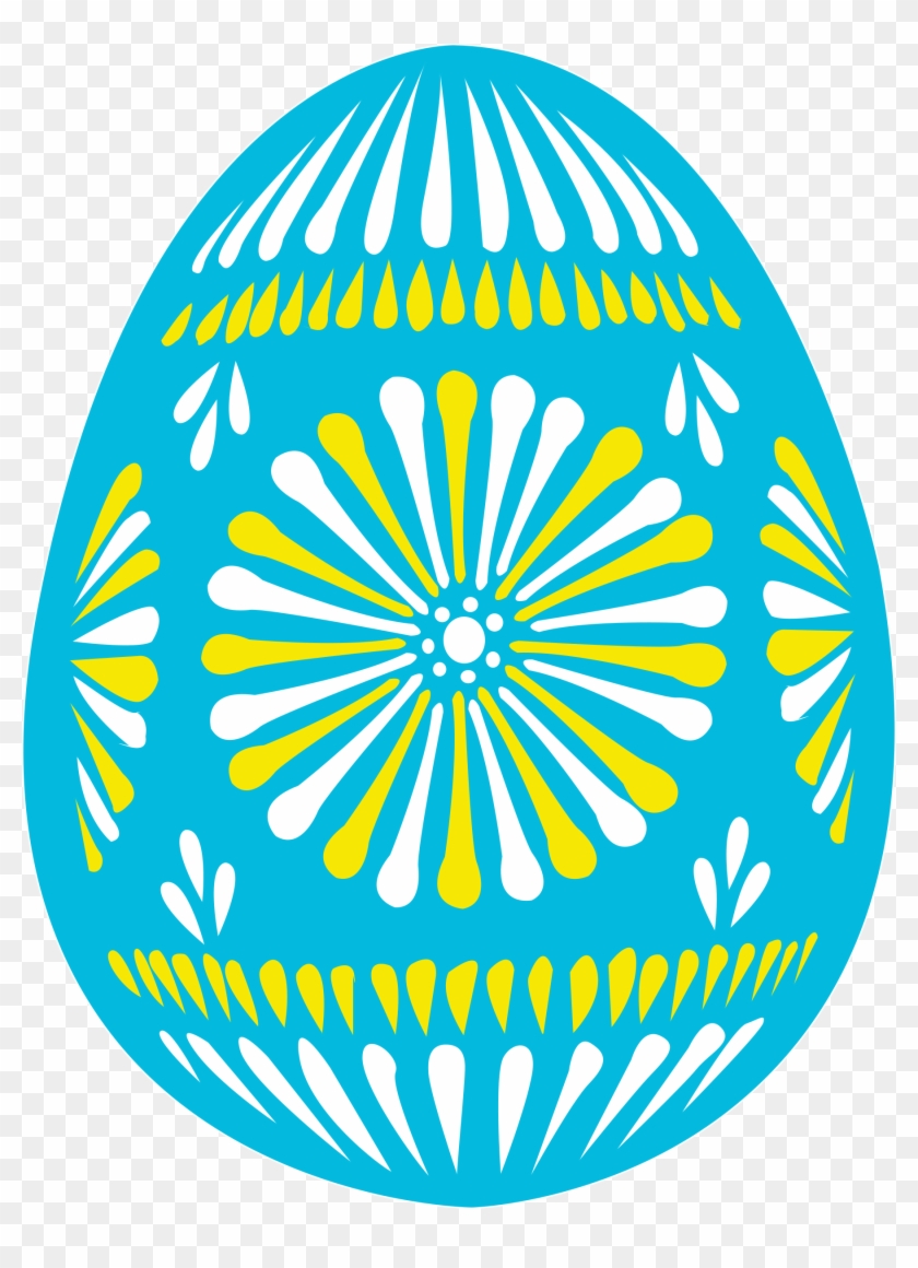 Easter Egg Vector Png #1385462