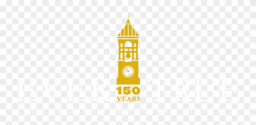 Campaign For Purdue University - Purdue Bell Tower Logo #1386638