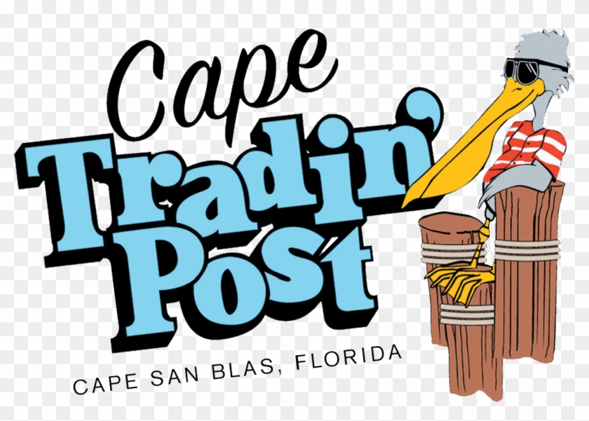 Illustration #217272