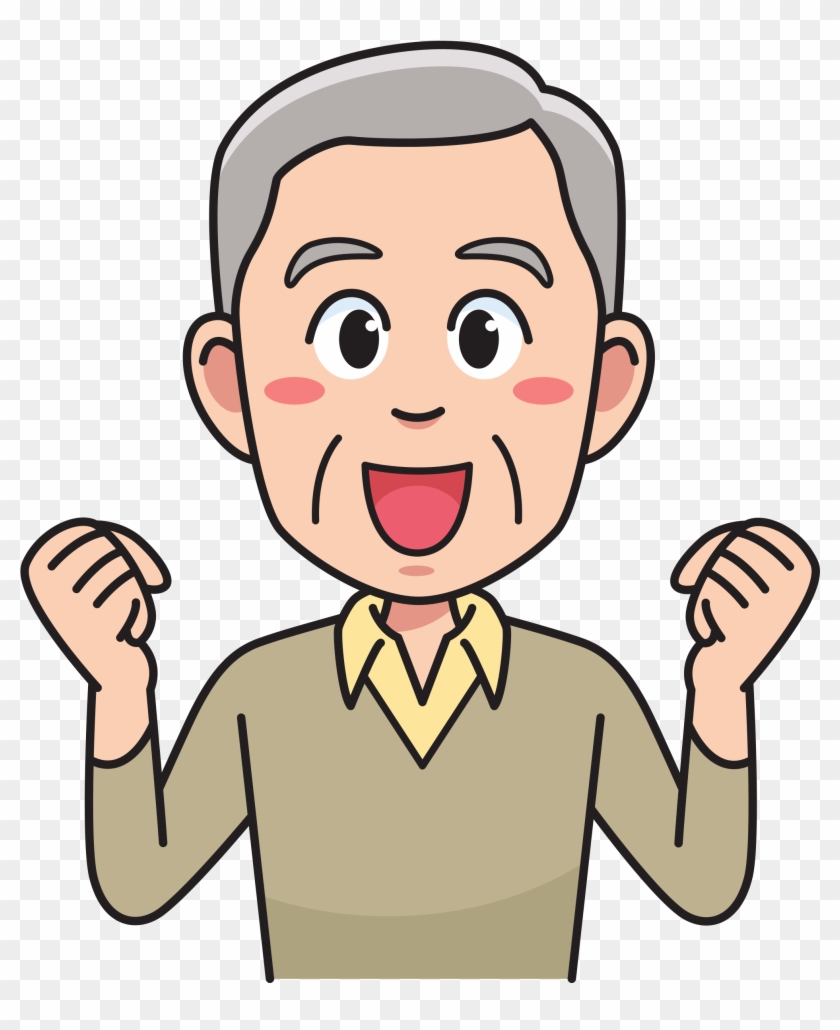 Clip Art Details - Grandfather Png #217889