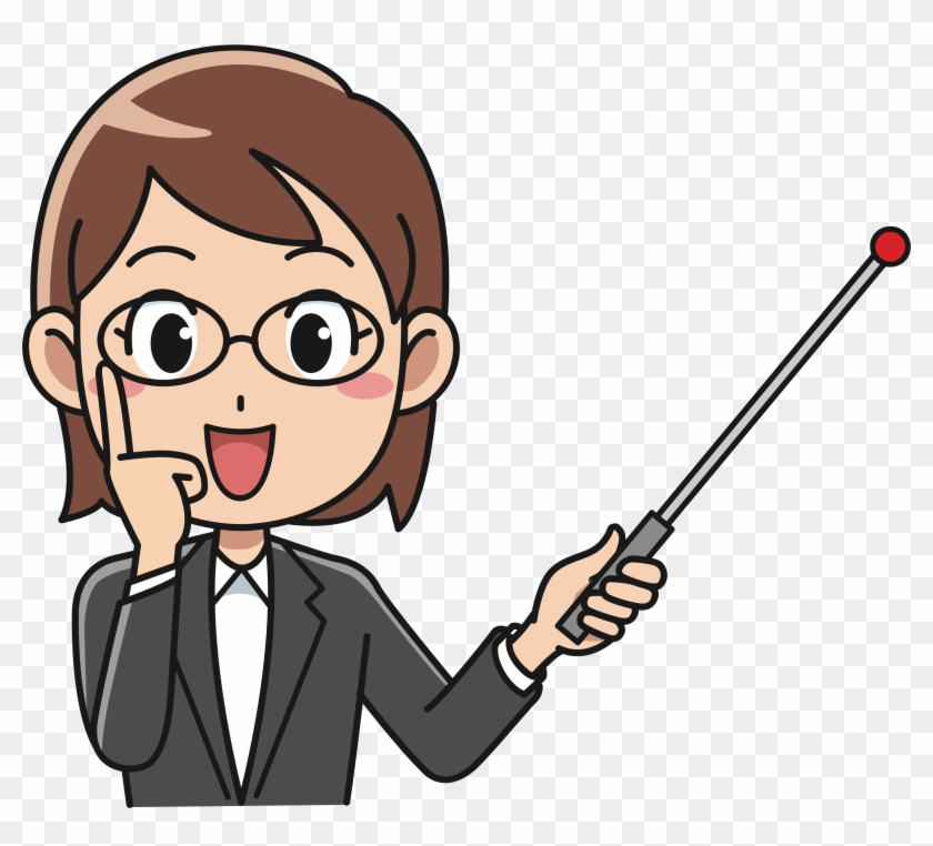 Most Popular Categories - Lecturer Cartoon Png #218687