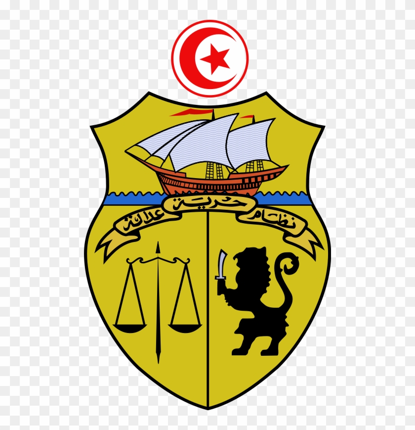 Tunisia Coat Of Arms #1387326
