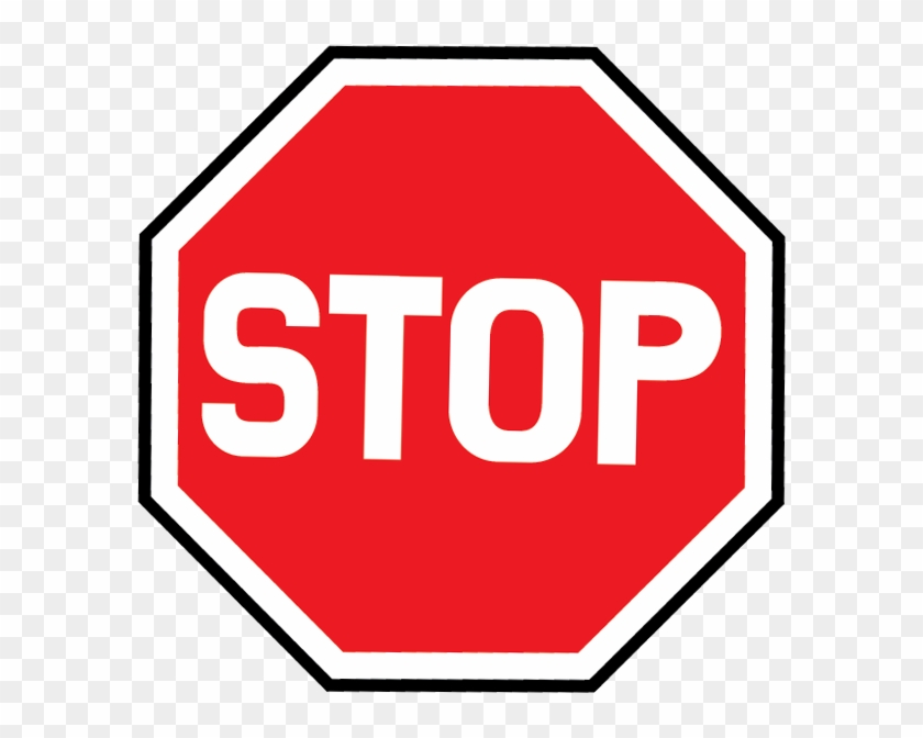 Now, Stop - Stop Sign #1387740