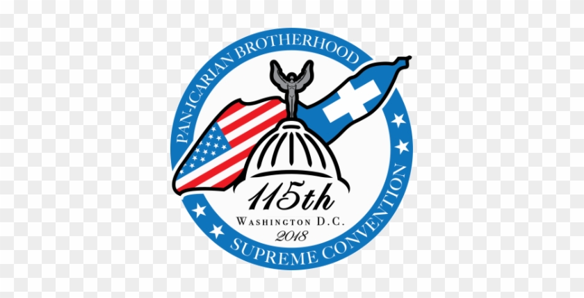Pan-icarian 2018 Convention Logo - Washington, D.c. #1389152