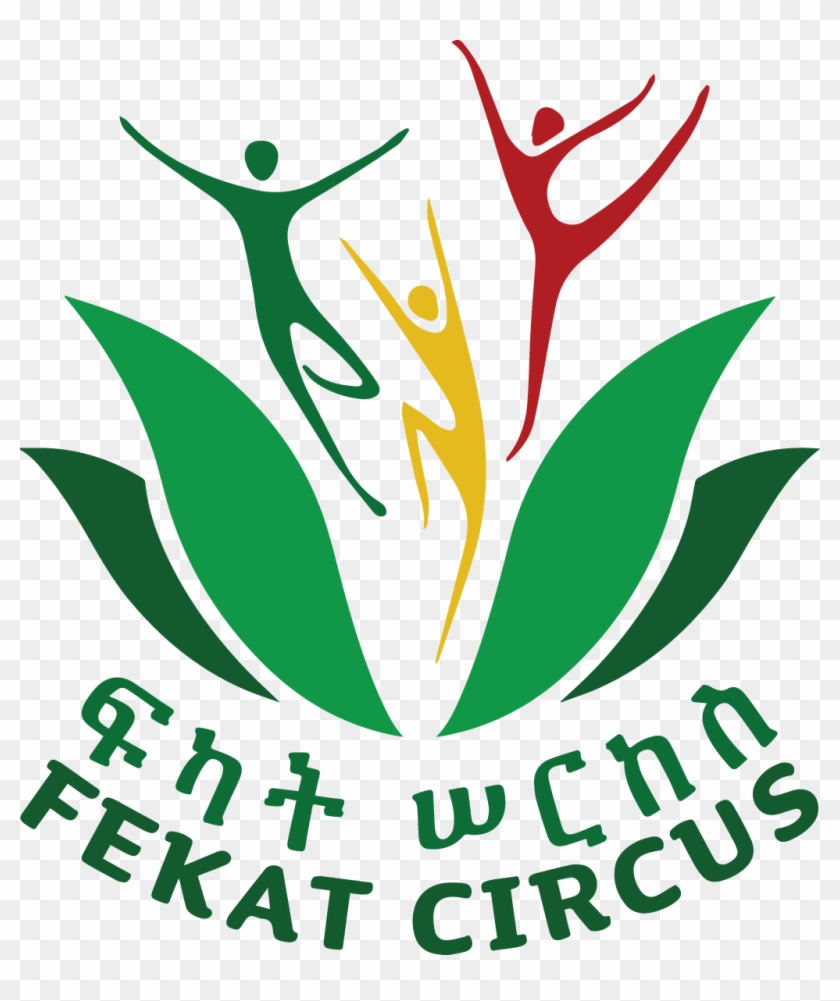Fekat Circus Was Created In 2004 In The Outskirts Of - Fekat Circus Was Created In 2004 In The Outskirts Of #1389156