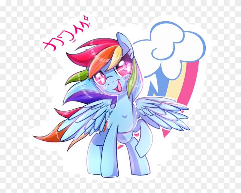[17] Source - Rainbow Dash Cutie Mark #1389196