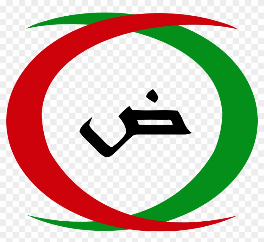الحرس القومي العربي في سوريا #1389465