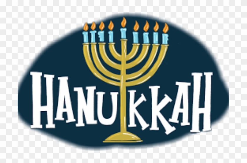 Hanukkah #1389923