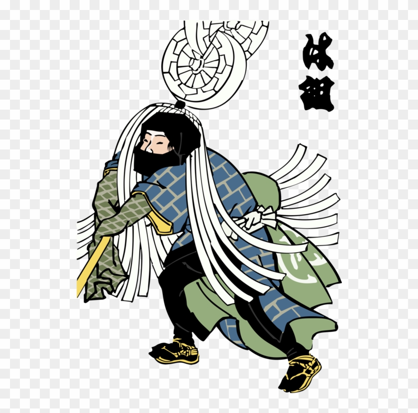 All Photo Png Clipart - Edo Period Firefighter #1390276