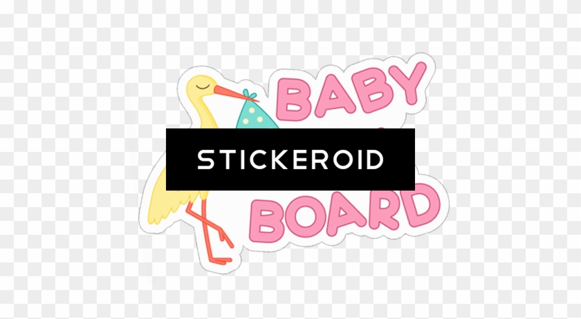 Baby On Board - Portable Network Graphics #1391223