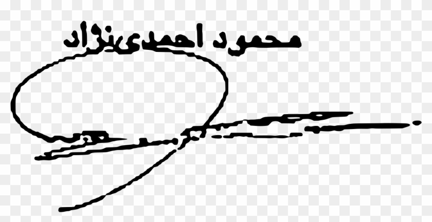 Open - Ahmadinejad Signature #1391296