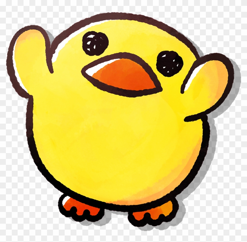 Duckling Clipart Yellow Item - Duckling Png #1392065