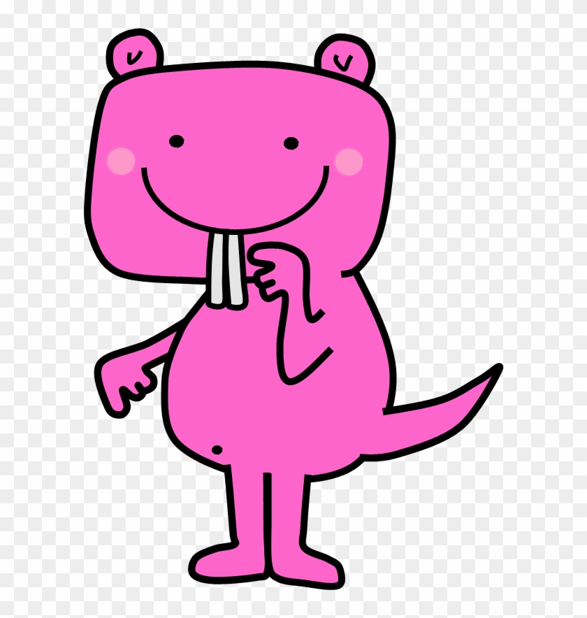 Subject & Verb Agreement - Cartoon #1392749