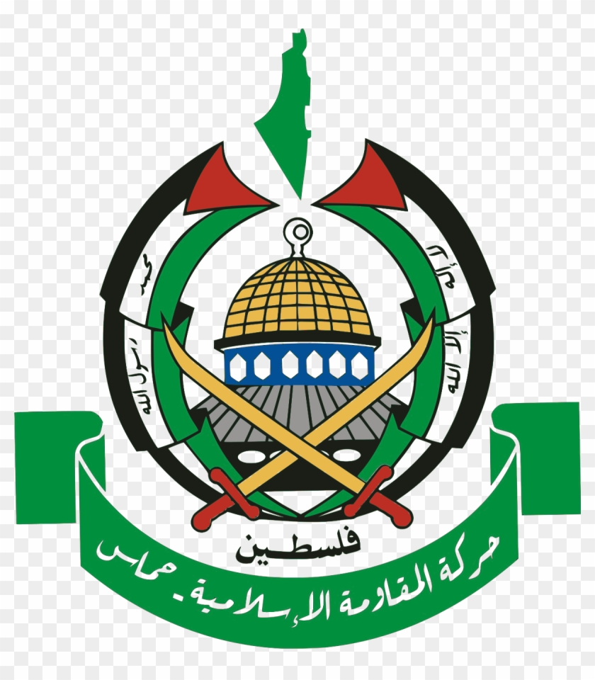 Donations Clip Art , Hamas - Hamas Jihad: Antisemitism, Islamic World Conquest #1393396