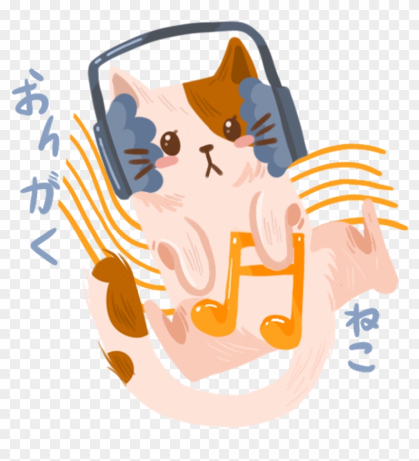 Music Meow Cat Handphone Colorful Cute Note - Cat #1393874