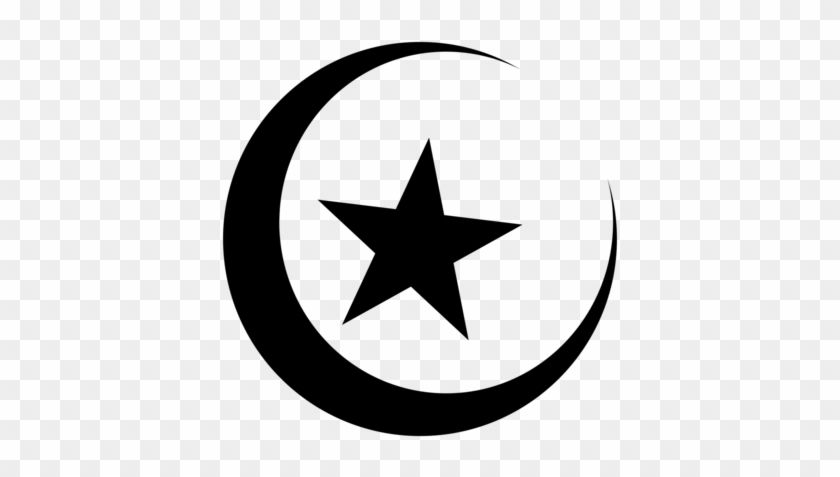 Symbols Of Islam Symbols Of Islam Muslim Computer Icons - Muslim Symbol Clipart #1394952