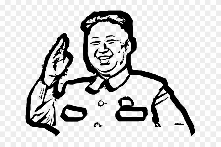 I'm So Angry I'm Going To Shoot You To Pieces With - Outline Of Kim Jong Un #1397198