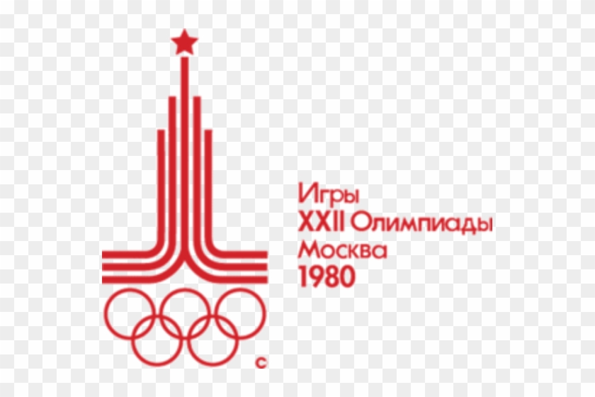 Opening Ceremony For Moscow Summer Olympics - 1980 Moscow Olympics Logo #1400394