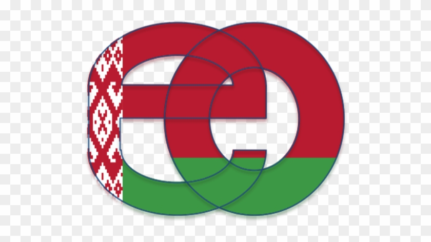 Belarus - Flag: Belarus #1400471