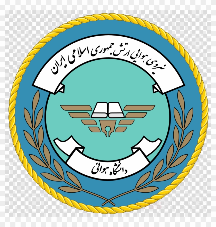 Air University Clipart Community College Of The Air - Shahid Sattari University Of Aeronautical Engineering #1400887