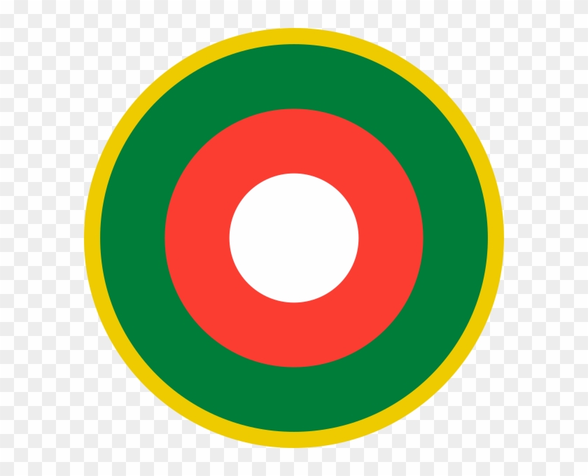 Roundel Of Madagascar - Circle #1401425